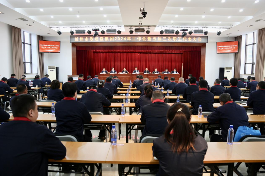 比成績(jī) 曬亮點(diǎn) 促發(fā)展丨蘭州市政建...